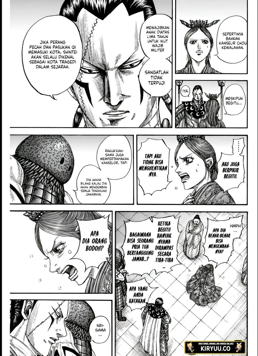 kingdom - Chapter: 835