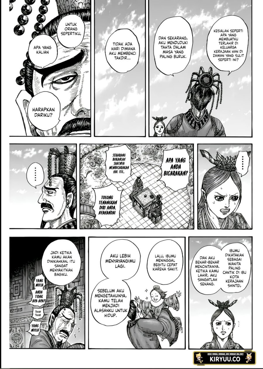 kingdom - Chapter: 835