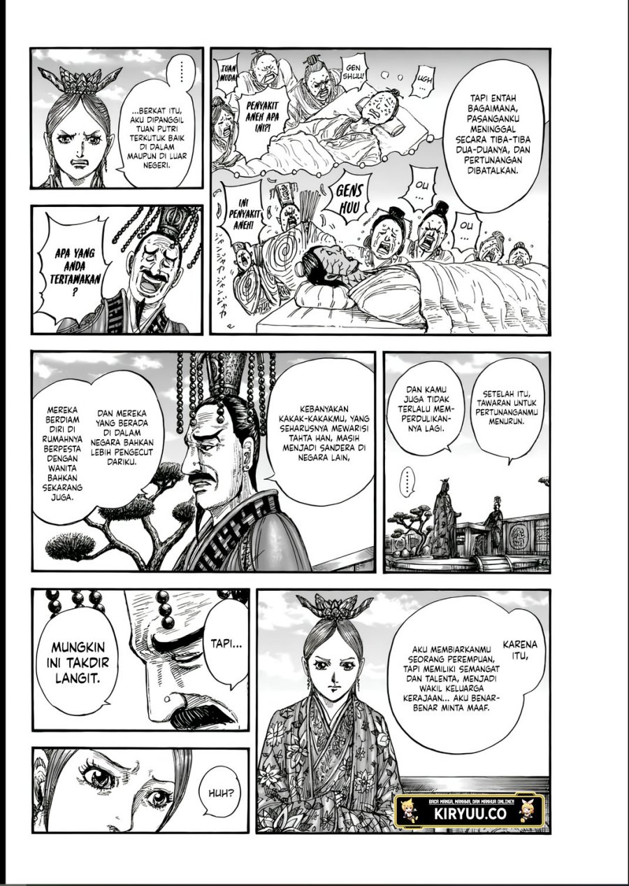 kingdom - Chapter: 835