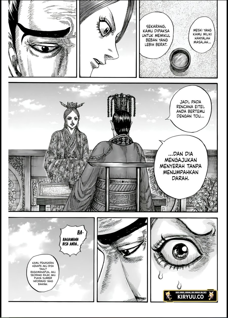 kingdom - Chapter: 835