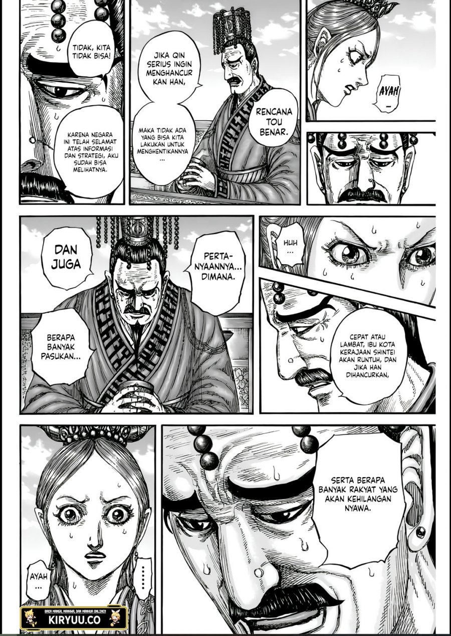 kingdom - Chapter: 835