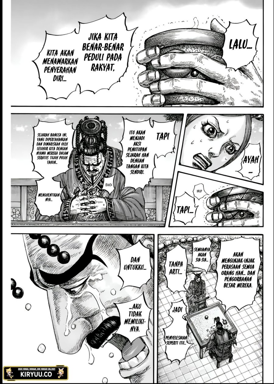 kingdom - Chapter: 835