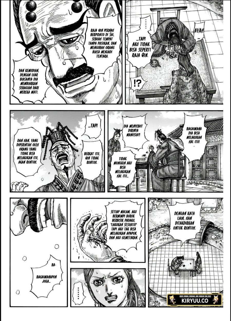 kingdom - Chapter: 835