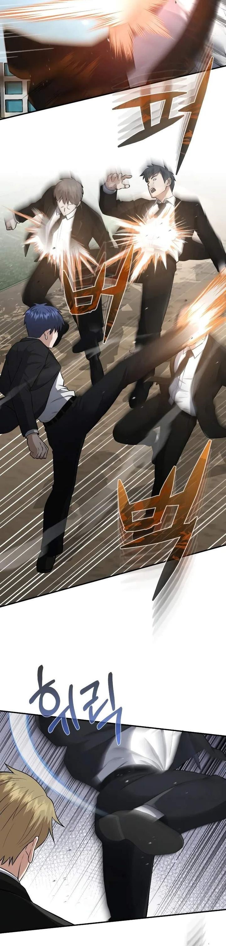 genius-of-the-unique-lineage - Chapter: 110