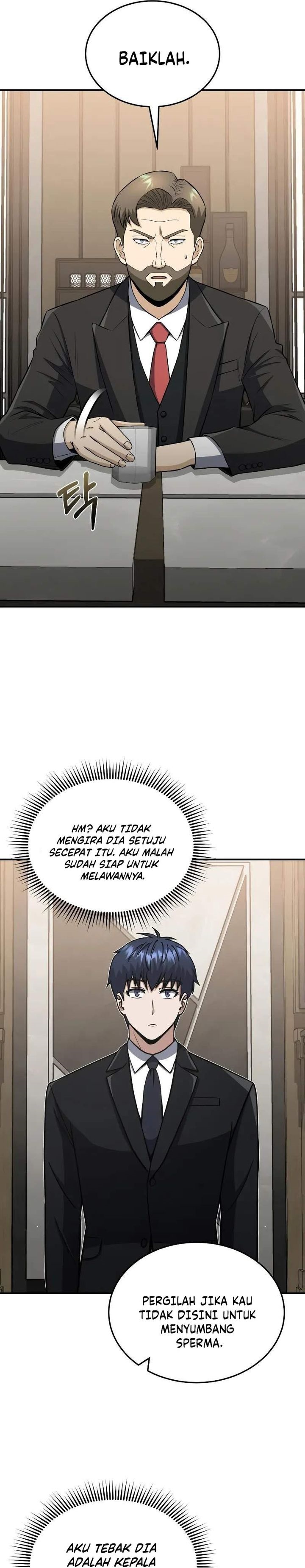 genius-of-the-unique-lineage - Chapter: 110