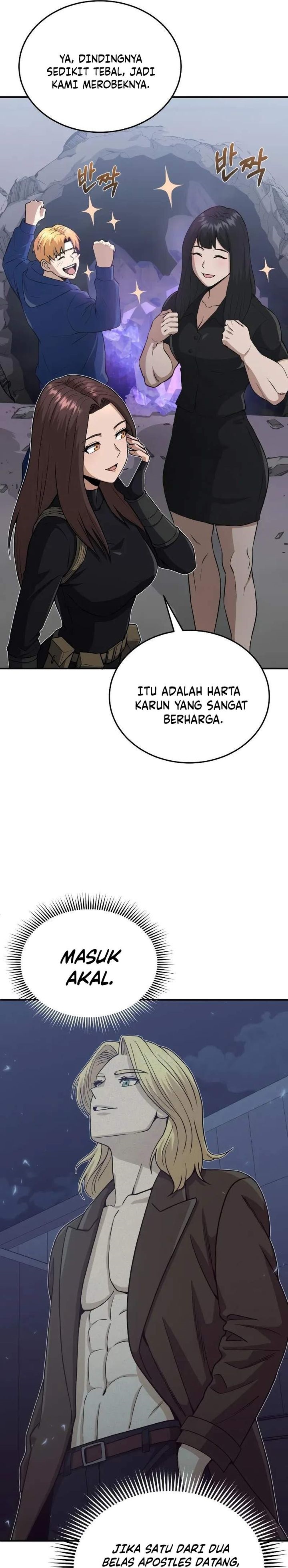 genius-of-the-unique-lineage - Chapter: 110