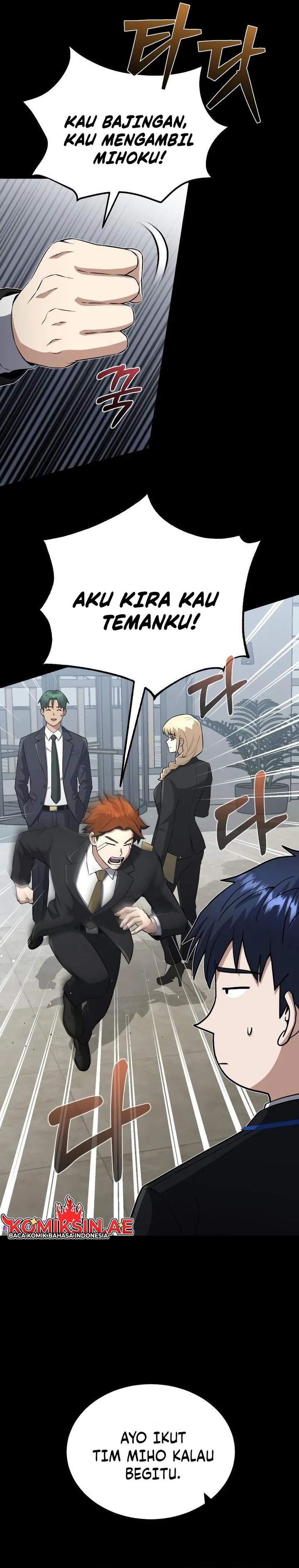 genius-of-the-unique-lineage - Chapter: 110