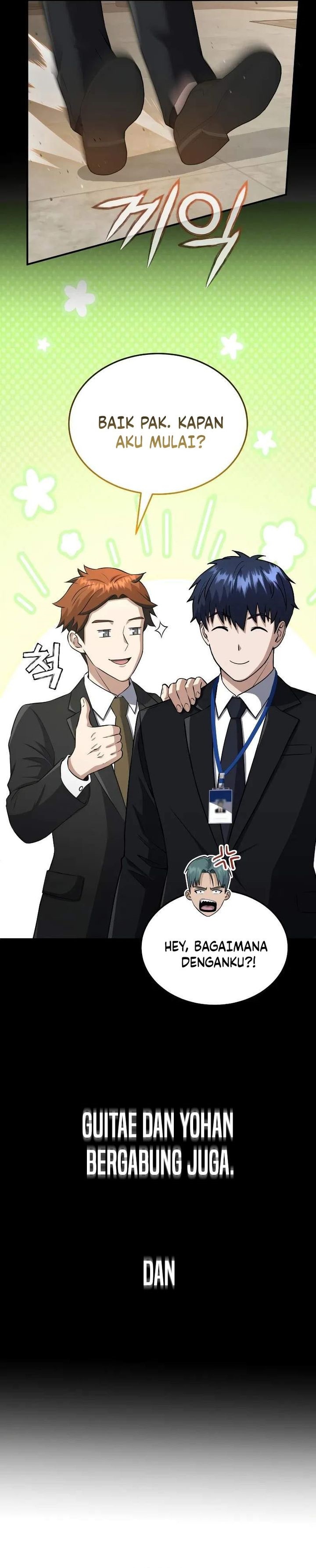 genius-of-the-unique-lineage - Chapter: 110