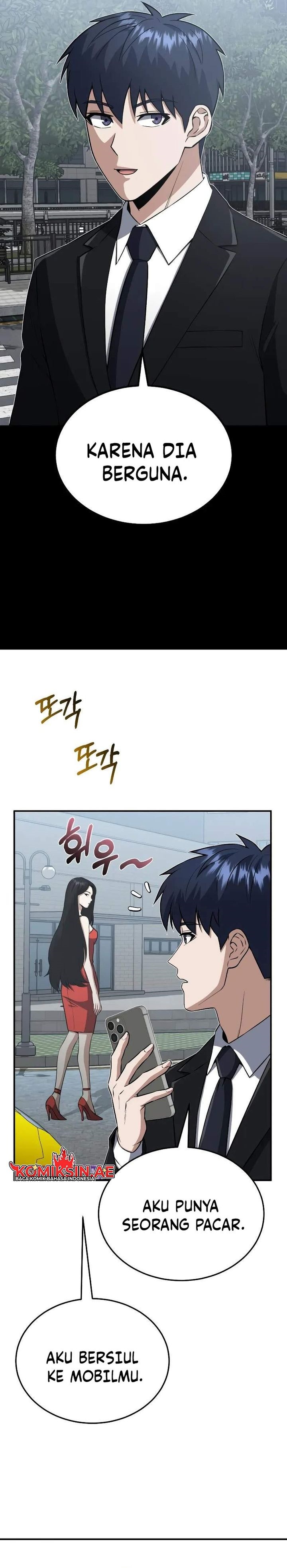 genius-of-the-unique-lineage - Chapter: 110