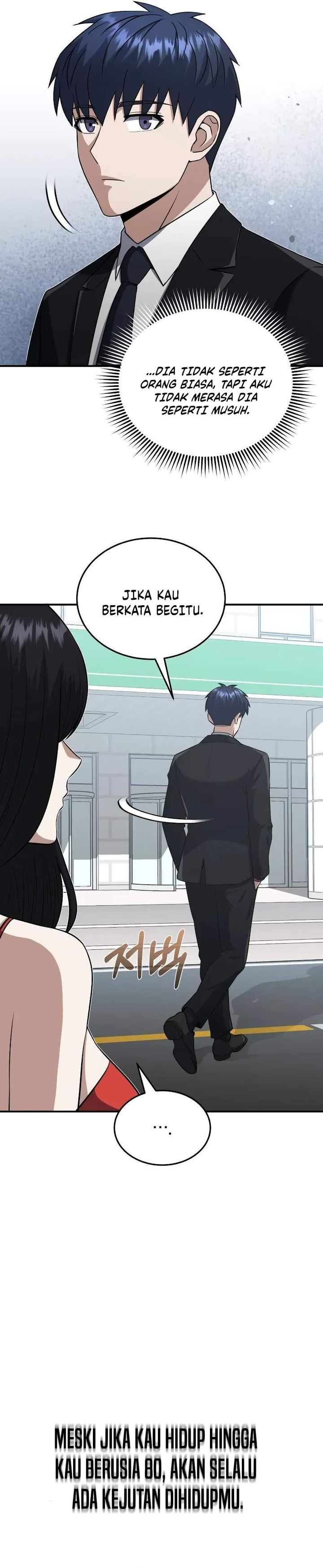 genius-of-the-unique-lineage - Chapter: 110
