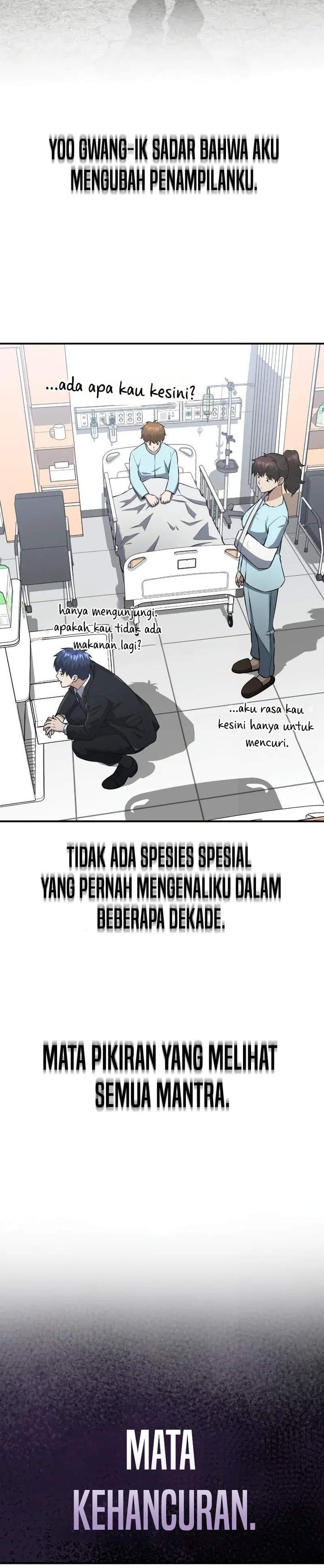 genius-of-the-unique-lineage - Chapter: 110