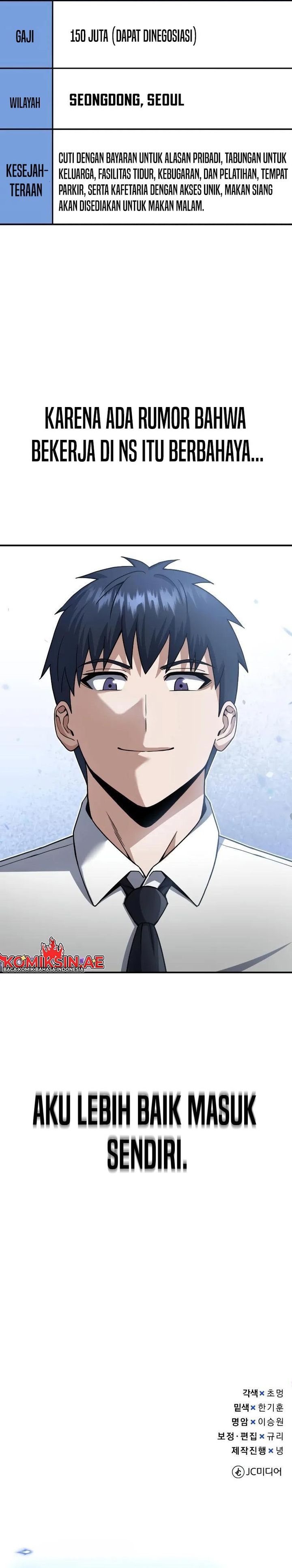 genius-of-the-unique-lineage - Chapter: 110
