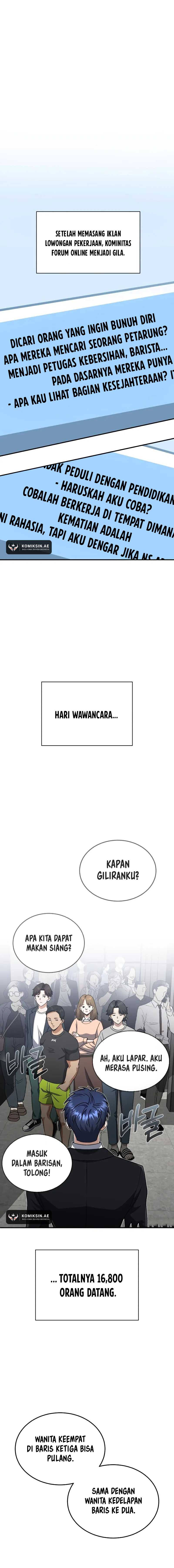 genius-of-the-unique-lineage - Chapter: 111