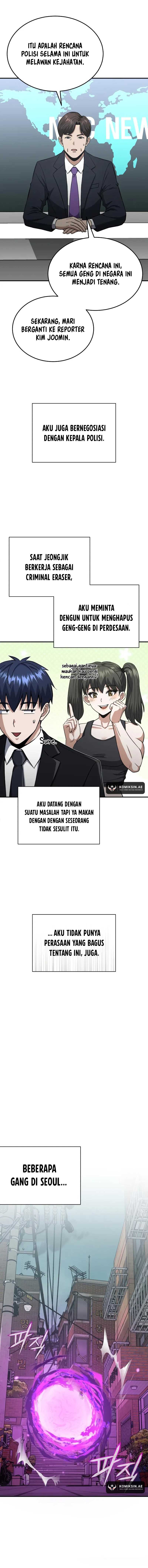 genius-of-the-unique-lineage - Chapter: 111