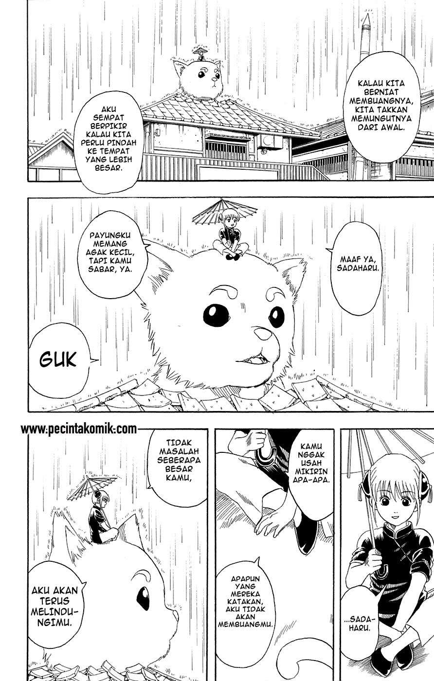 gintama - Chapter: 71