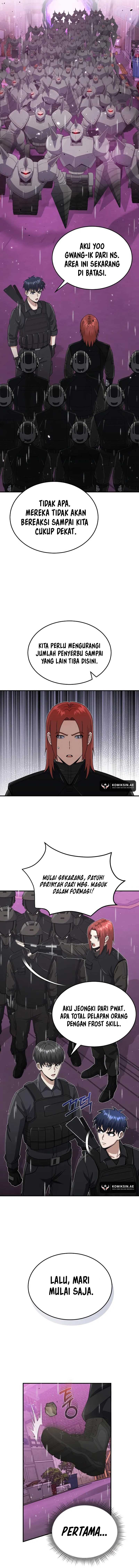 genius-of-the-unique-lineage - Chapter: 111