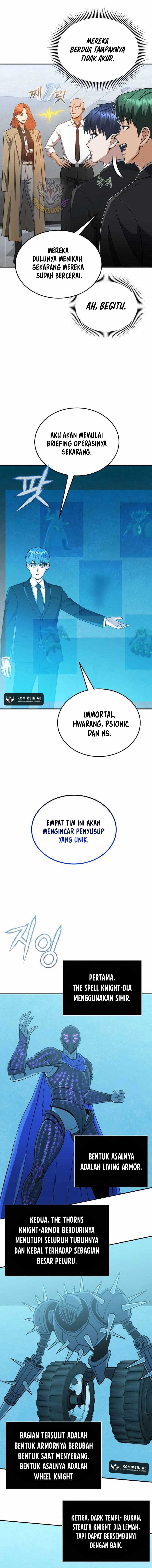 genius-of-the-unique-lineage - Chapter: 112