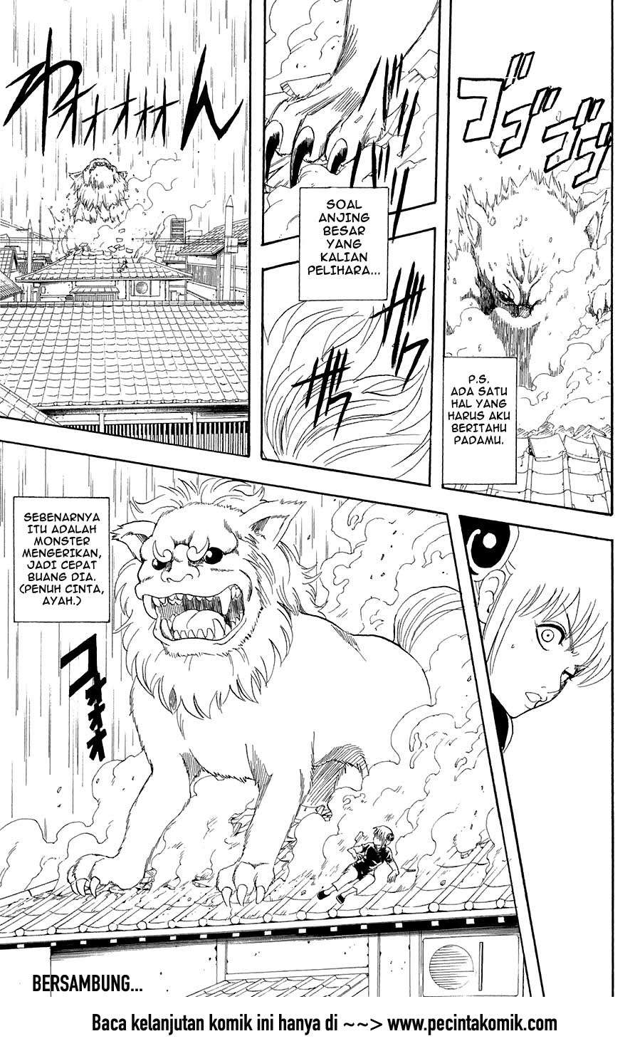 gintama - Chapter: 71