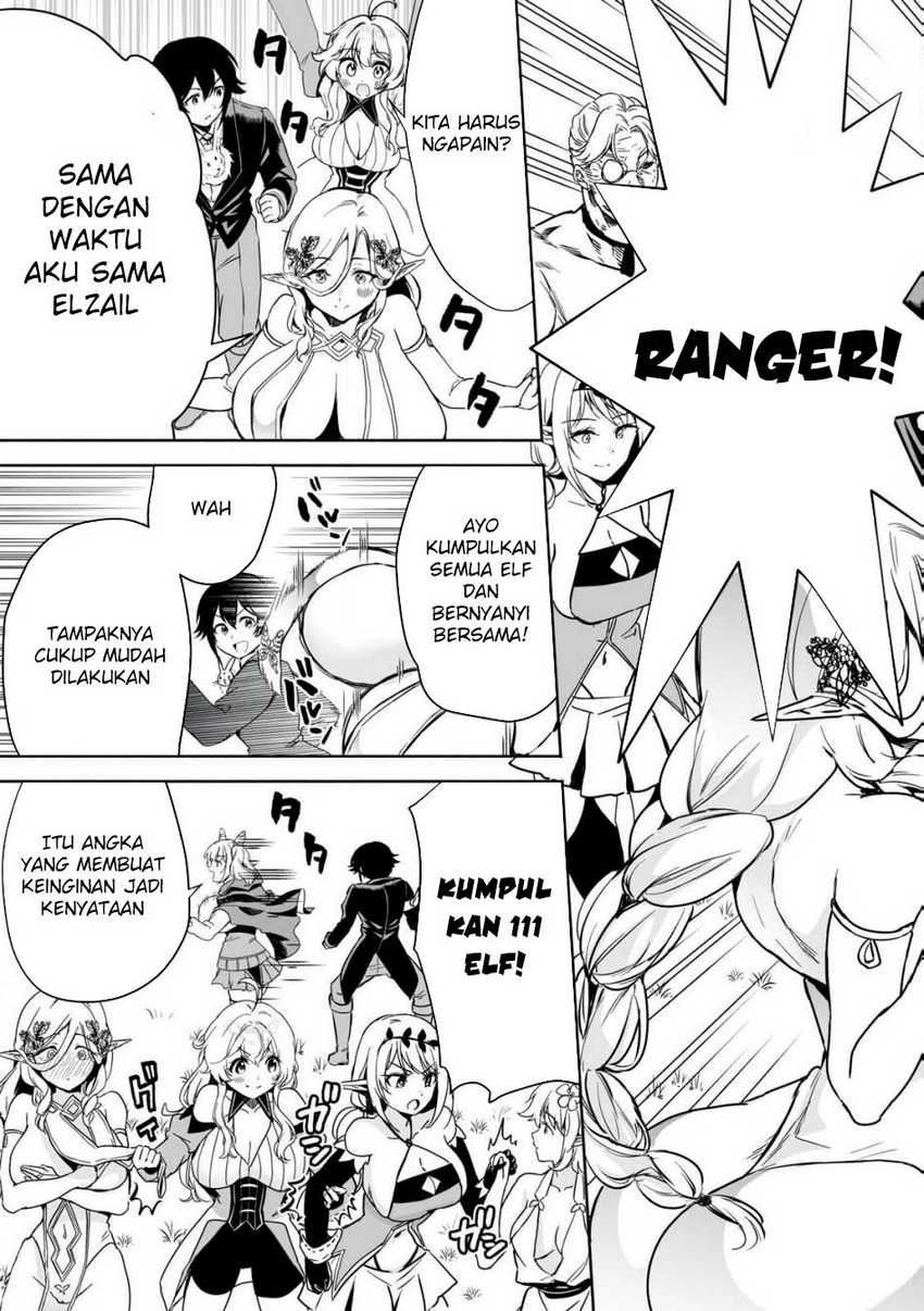 tensei-kizoku-no-bannou-kaitaku-kara-kakudai-shukushou-sukiru-o-tsukatte-itara-saikyou-ryouchi-ni-narimashita - Chapter: 48