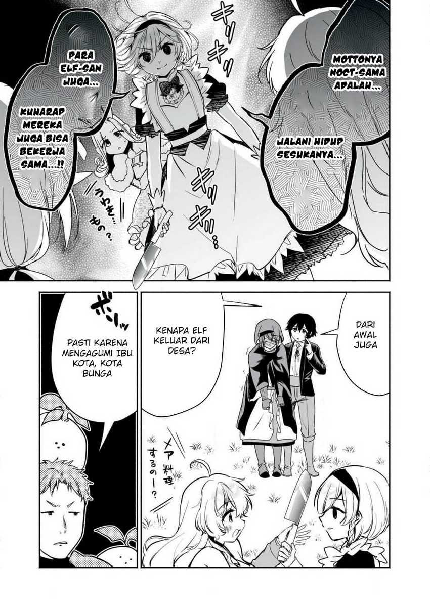tensei-kizoku-no-bannou-kaitaku-kara-kakudai-shukushou-sukiru-o-tsukatte-itara-saikyou-ryouchi-ni-narimashita - Chapter: 48