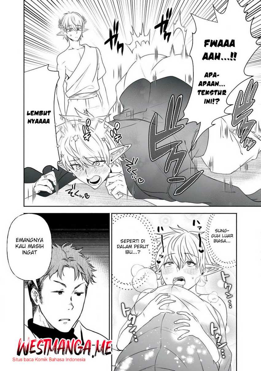 tensei-kizoku-no-bannou-kaitaku-kara-kakudai-shukushou-sukiru-o-tsukatte-itara-saikyou-ryouchi-ni-narimashita - Chapter: 48