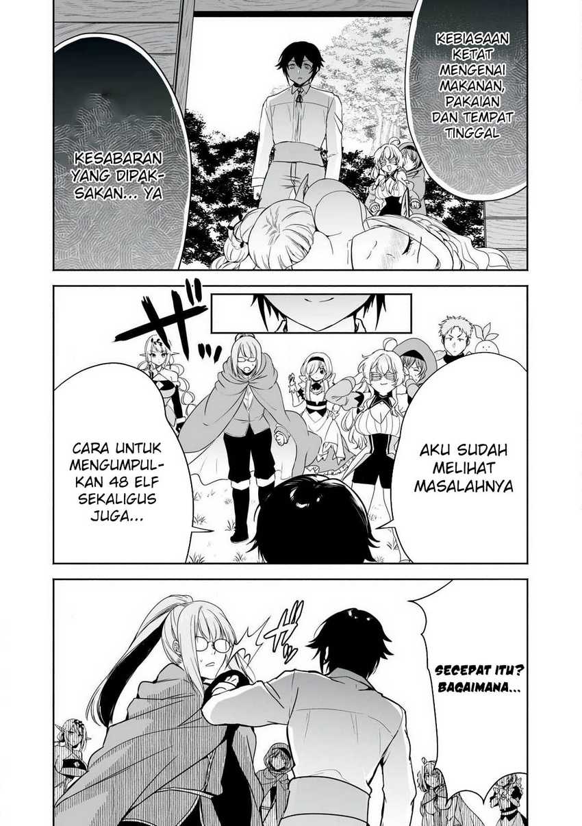 tensei-kizoku-no-bannou-kaitaku-kara-kakudai-shukushou-sukiru-o-tsukatte-itara-saikyou-ryouchi-ni-narimashita - Chapter: 48