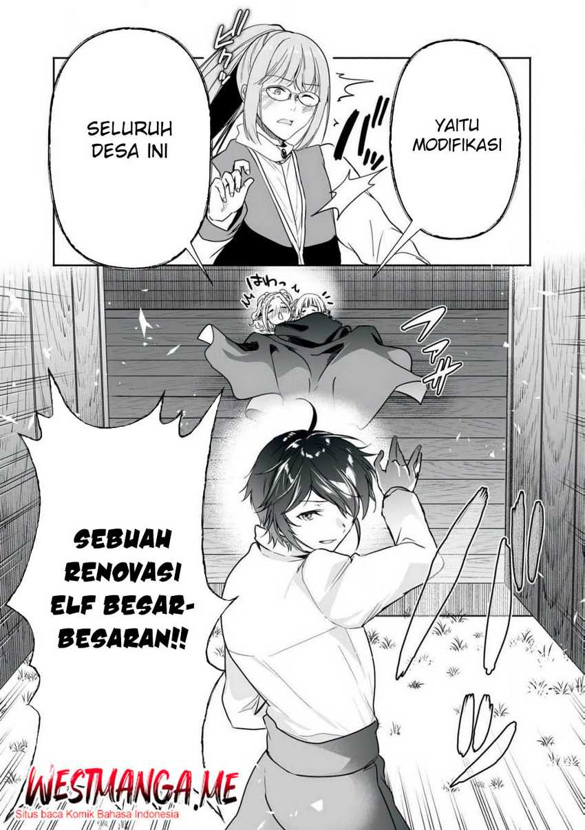 tensei-kizoku-no-bannou-kaitaku-kara-kakudai-shukushou-sukiru-o-tsukatte-itara-saikyou-ryouchi-ni-narimashita - Chapter: 48
