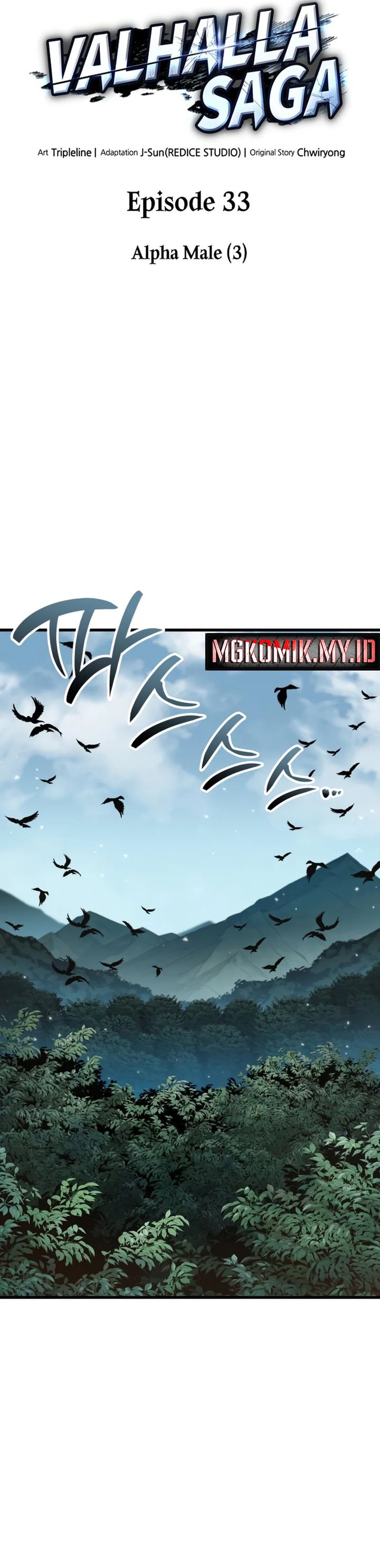 valhalla-saga - Chapter: 33