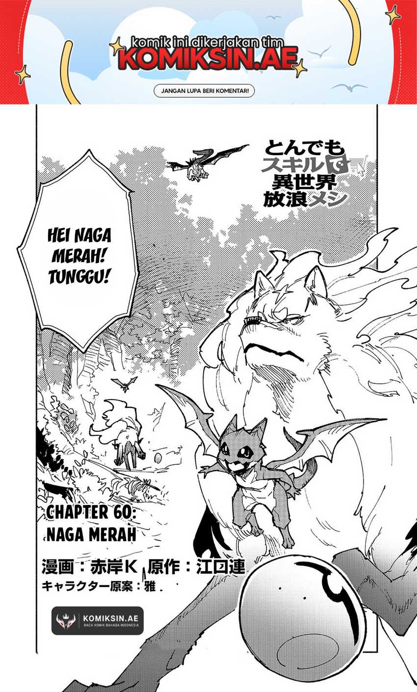 tondemo-skill-de-isekai-hourou-meshi - Chapter: 60