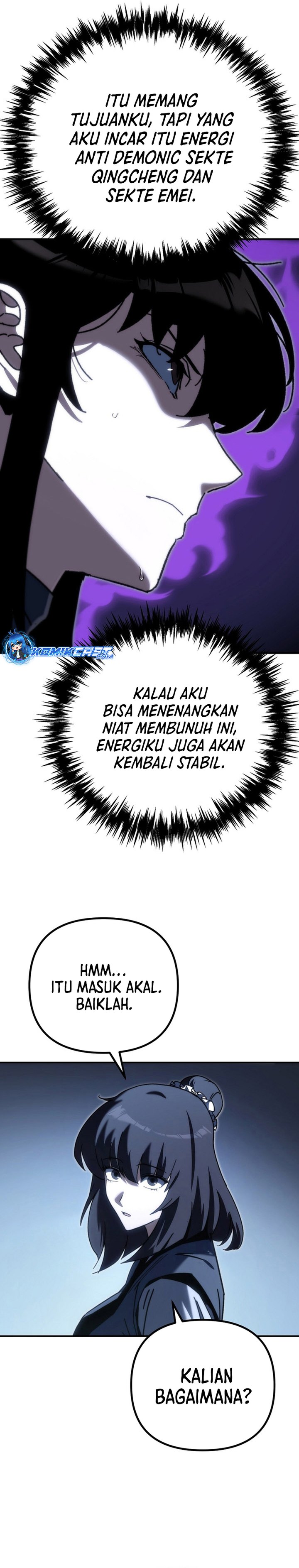 chronicles-of-the-reincarnated-demon-god - Chapter: 43