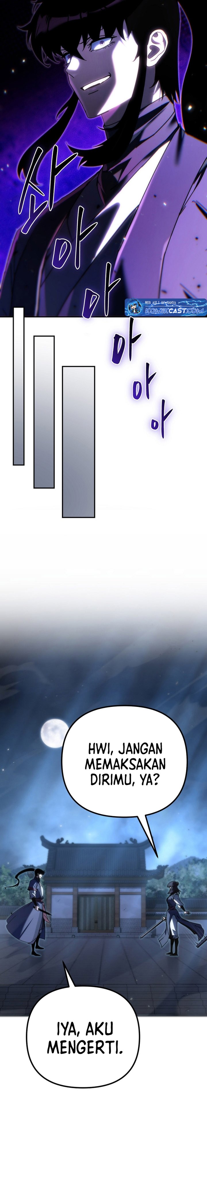 chronicles-of-the-reincarnated-demon-god - Chapter: 43