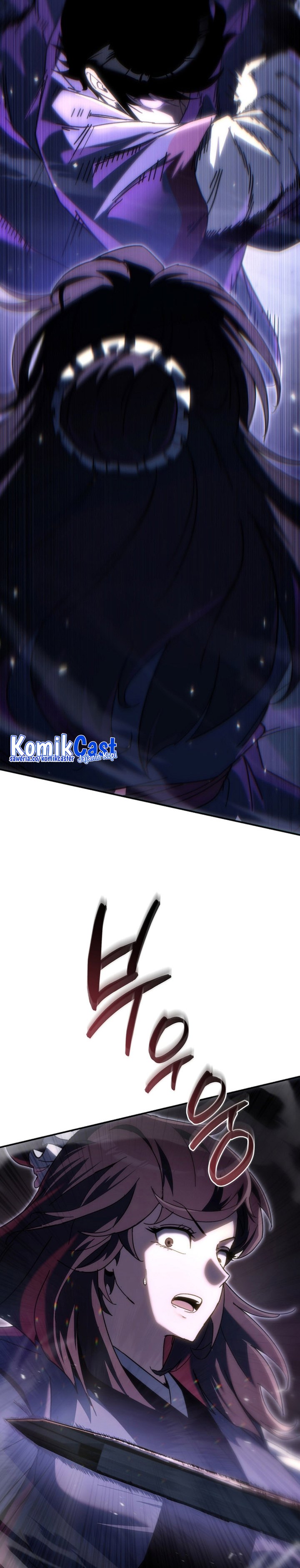 chronicles-of-the-reincarnated-demon-god - Chapter: 43