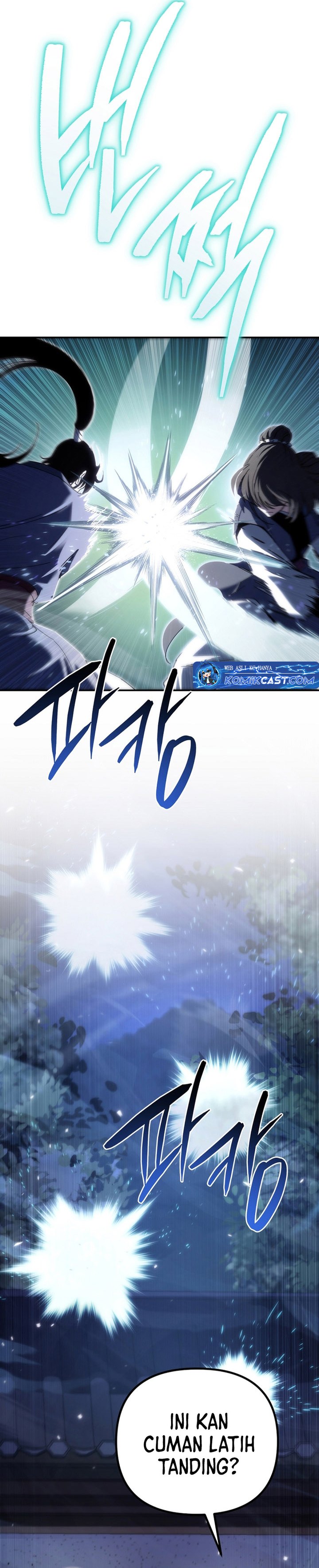 chronicles-of-the-reincarnated-demon-god - Chapter: 43