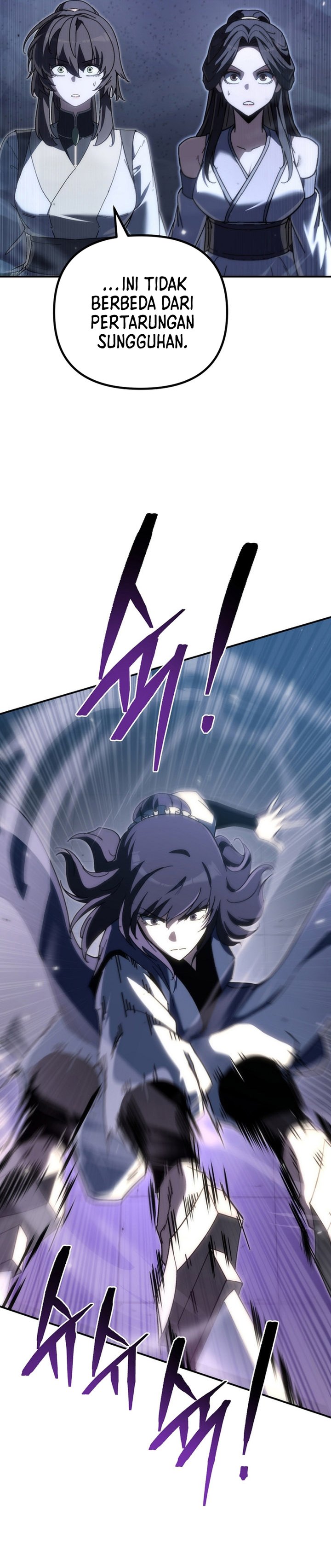 chronicles-of-the-reincarnated-demon-god - Chapter: 43