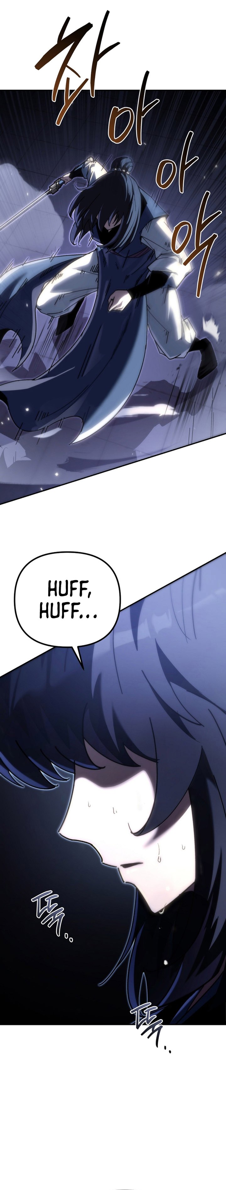 chronicles-of-the-reincarnated-demon-god - Chapter: 43