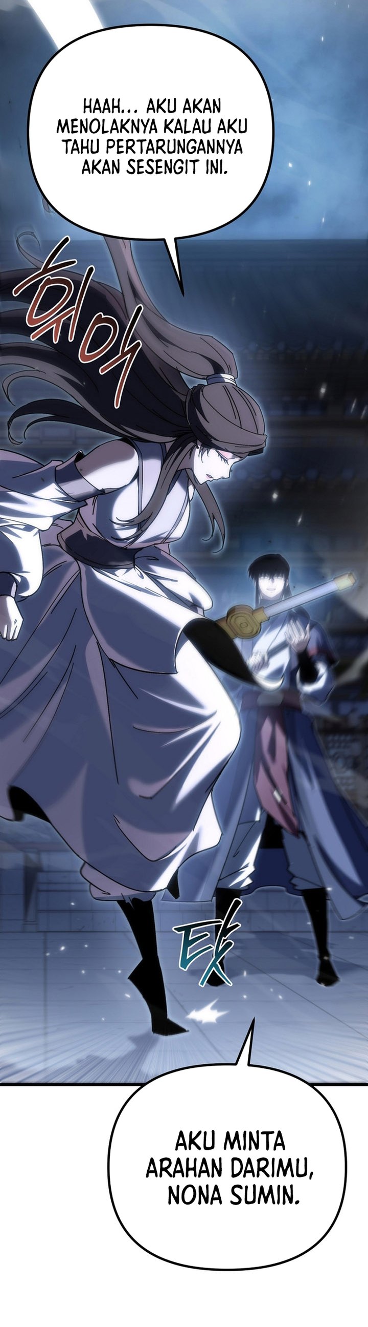 chronicles-of-the-reincarnated-demon-god - Chapter: 43