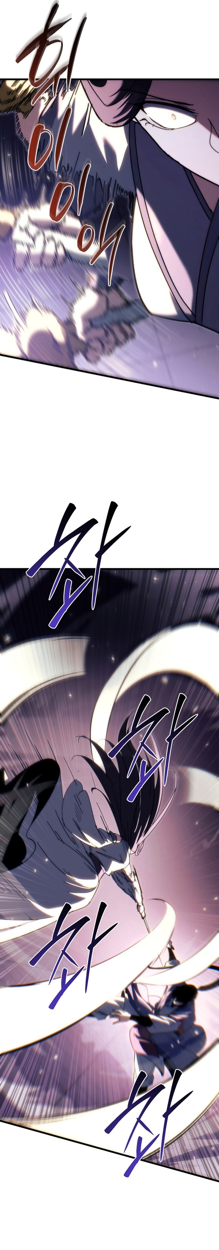 chronicles-of-the-reincarnated-demon-god - Chapter: 43