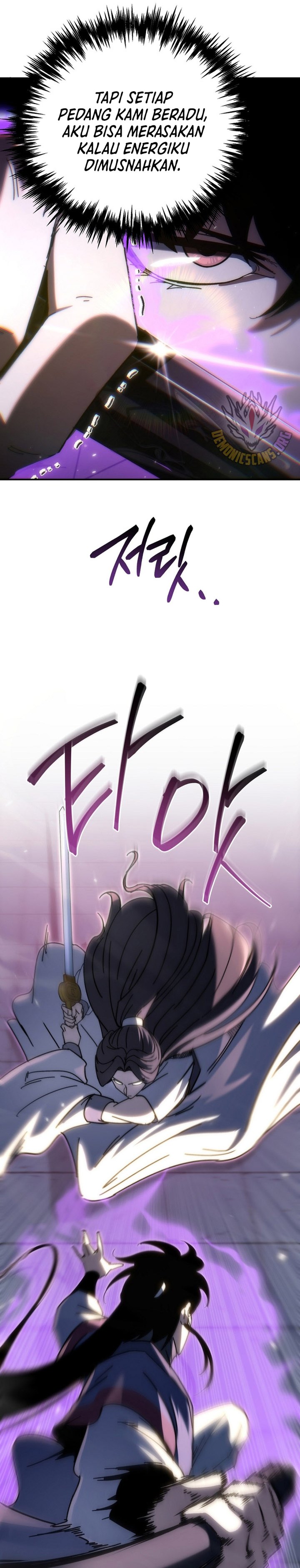 chronicles-of-the-reincarnated-demon-god - Chapter: 43