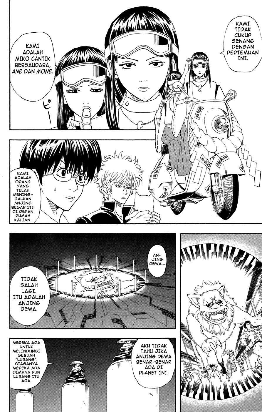 gintama - Chapter: 72