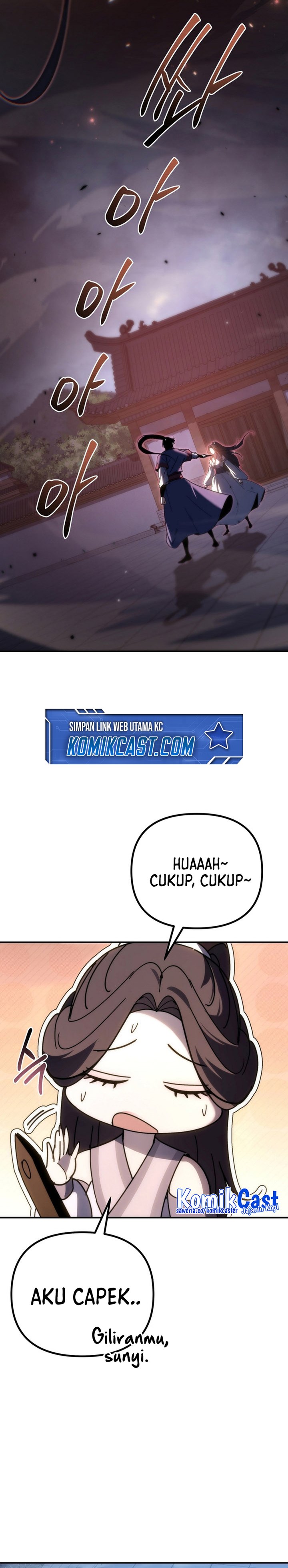 chronicles-of-the-reincarnated-demon-god - Chapter: 43