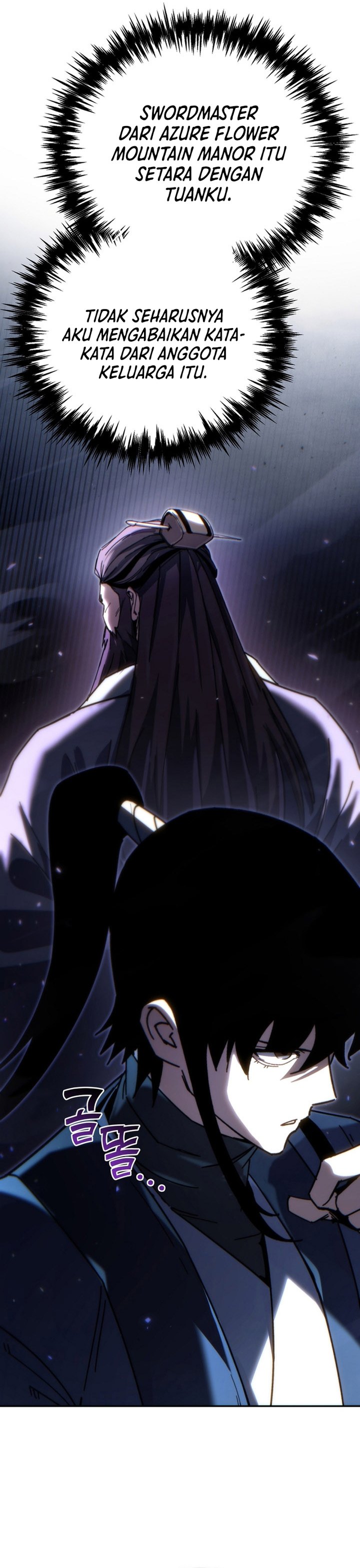 chronicles-of-the-reincarnated-demon-god - Chapter: 43