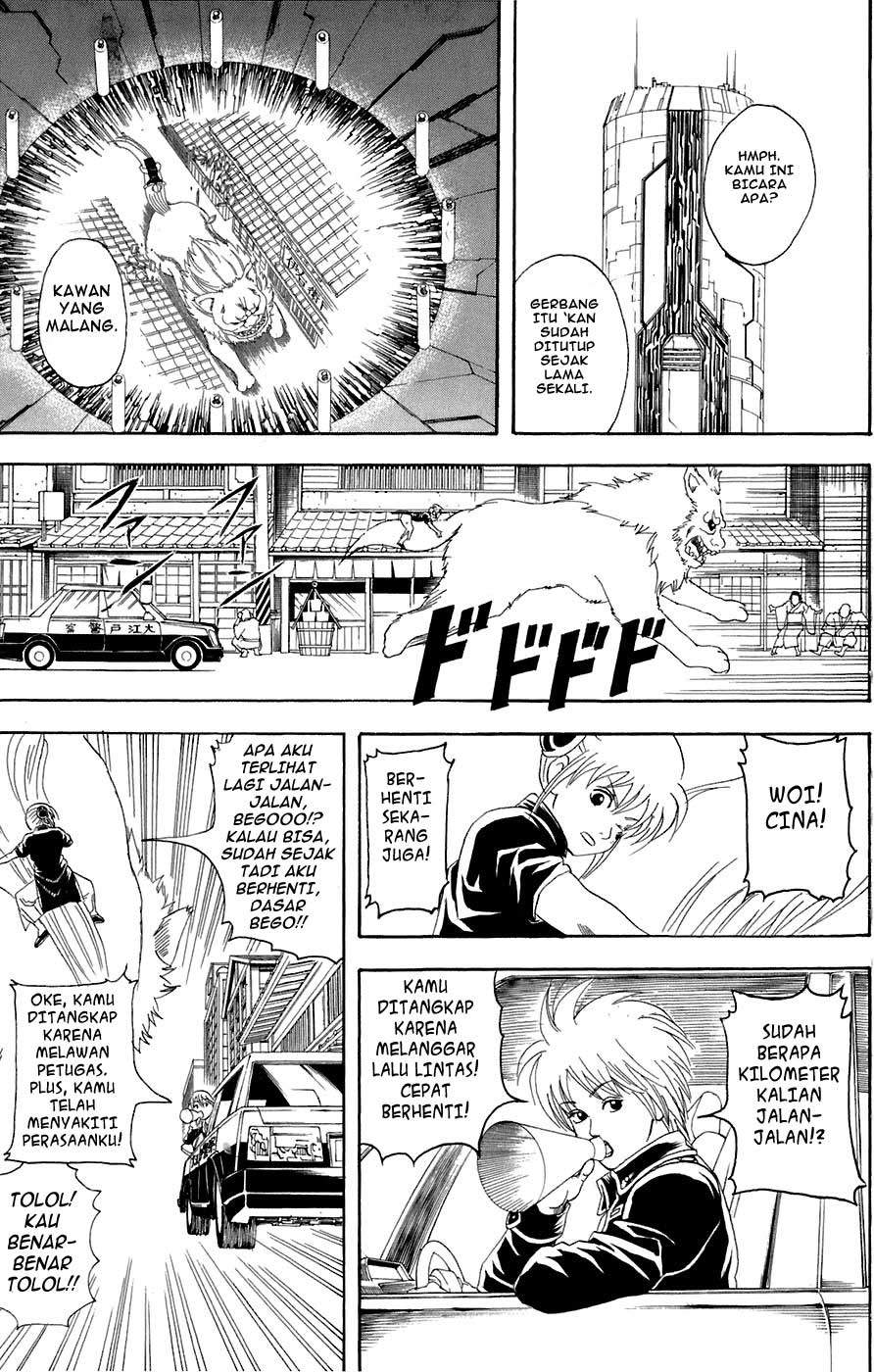 gintama - Chapter: 72