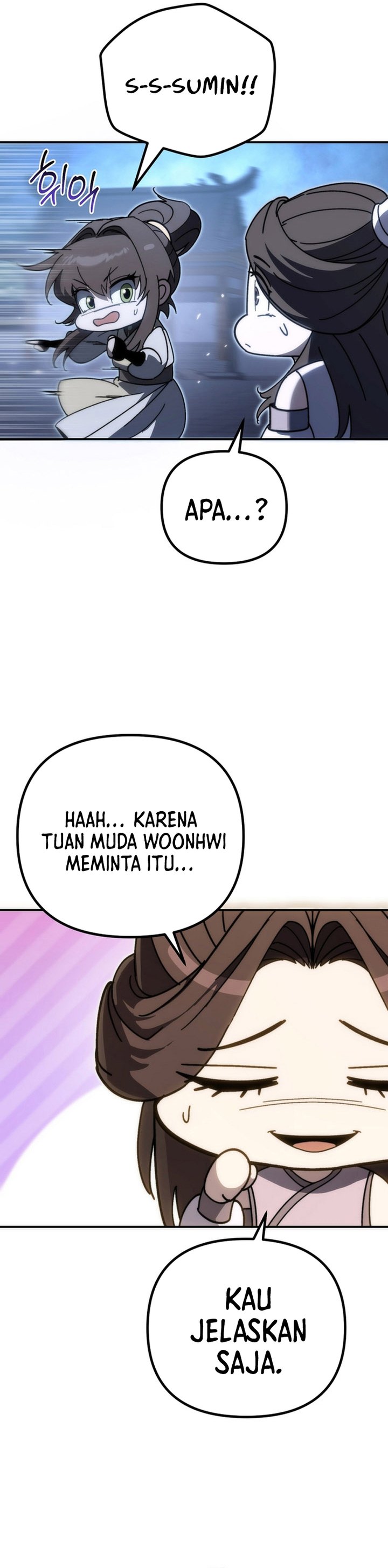 chronicles-of-the-reincarnated-demon-god - Chapter: 43