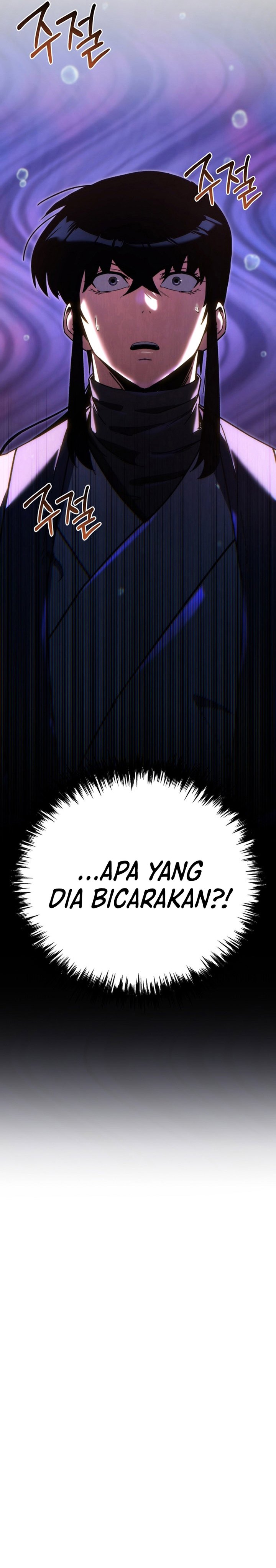 chronicles-of-the-reincarnated-demon-god - Chapter: 43