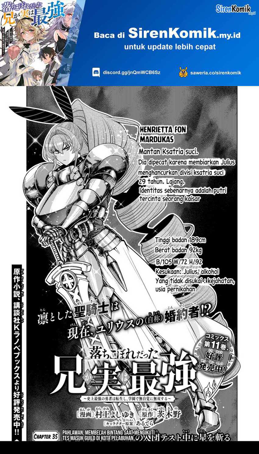 ochikobore-datta-ani-ga-jitsuha-saikyou-shijou-saikyou-no-yuusha-wa-tensei-shi-gakuen-de-mujikaku-ni-musou-suru - Chapter: 35