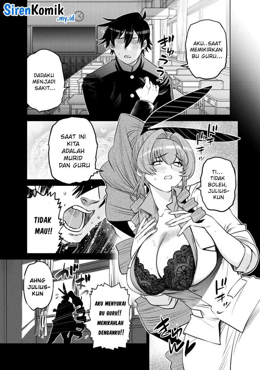 ochikobore-datta-ani-ga-jitsuha-saikyou-shijou-saikyou-no-yuusha-wa-tensei-shi-gakuen-de-mujikaku-ni-musou-suru - Chapter: 35