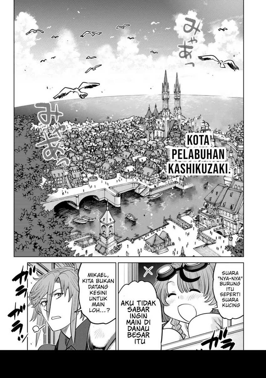 ochikobore-datta-ani-ga-jitsuha-saikyou-shijou-saikyou-no-yuusha-wa-tensei-shi-gakuen-de-mujikaku-ni-musou-suru - Chapter: 35