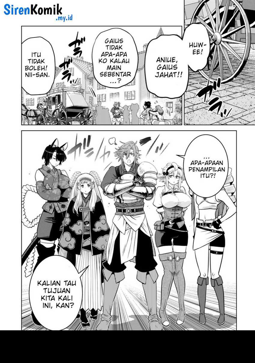 ochikobore-datta-ani-ga-jitsuha-saikyou-shijou-saikyou-no-yuusha-wa-tensei-shi-gakuen-de-mujikaku-ni-musou-suru - Chapter: 35