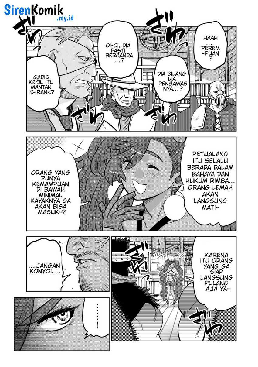 ochikobore-datta-ani-ga-jitsuha-saikyou-shijou-saikyou-no-yuusha-wa-tensei-shi-gakuen-de-mujikaku-ni-musou-suru - Chapter: 35