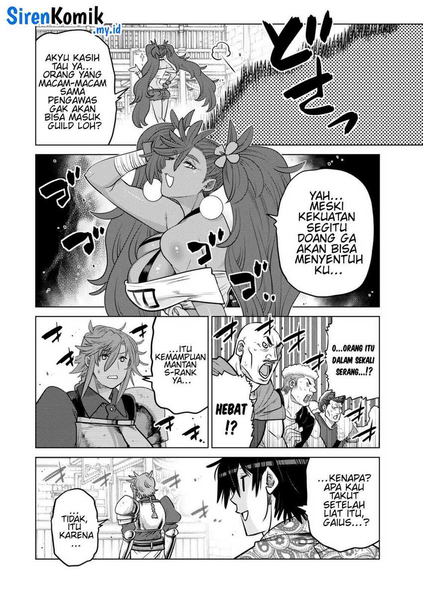 ochikobore-datta-ani-ga-jitsuha-saikyou-shijou-saikyou-no-yuusha-wa-tensei-shi-gakuen-de-mujikaku-ni-musou-suru - Chapter: 35